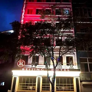 Otel The şişli Beijing